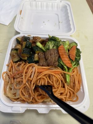 Five Star Asian Fusion by null