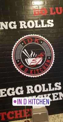 In D Kitchen by null