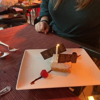 Shanghai Terrace - Dessert - Chinese Near Me - Chicago, Illinois Shanghai Terrace - Dessert - Chinese Near Me - Chicago, Illinois