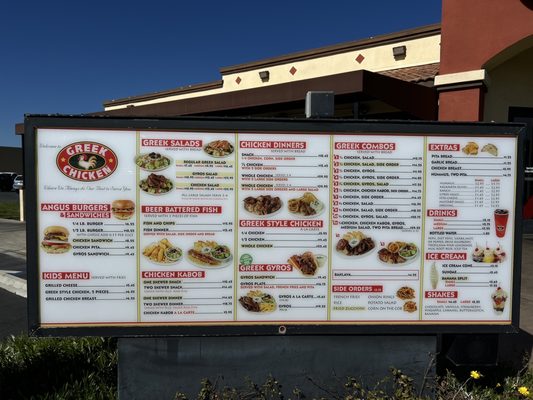 Greek Chicken by null