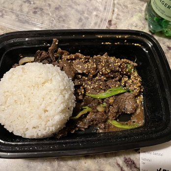Bonchon Philadelphia - Bulgogi, rice, ginger ale. - Korean Near Me - Philadelphia, Pennsylvania