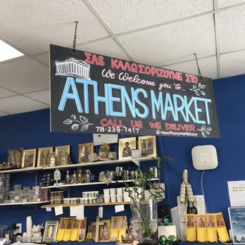 New Athens Market - The Athens Market - International Grocery Near Me - New York, New York New Athens Market - The Athens Market - International Grocery Near Me - New York, New York