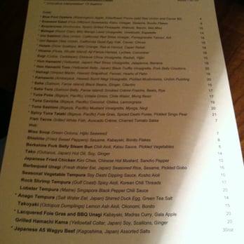UNI - Blurry menu - Sushi Bars Near Me - Boston, Massachusetts