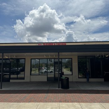 Erdman Seafood & Chicken - Entrance - Chicken Wings Near Me - Baltimore, Maryland Erdman Seafood & Chicken - Entrance - Chicken Wings Near Me - Baltimore, Maryland