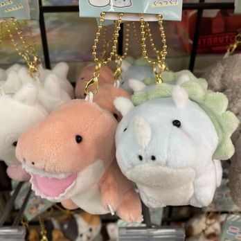 Tokyo Central & MAIN - Cute magnetic dinos - International Grocery Near Me - Gardena, California Tokyo Central & MAIN - Cute magnetic dinos - International Grocery Near Me - Gardena, California