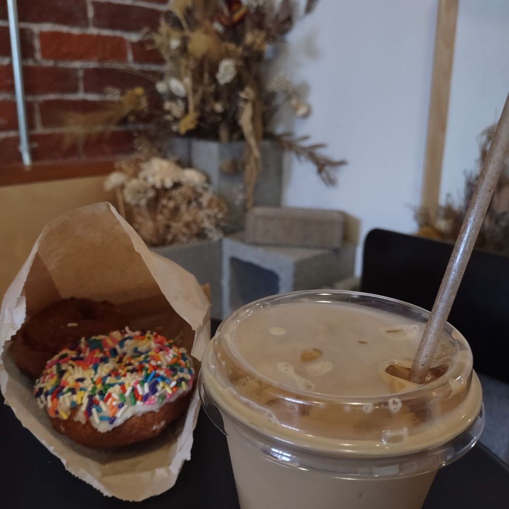Exquisite Creatures Coffee - Exquisite Creatures Coffee: Salted caramel vanilla latte and donuts to go - Coffee & Tea Near Me - Portland, Oregon Exquisite Creatures Coffee - Exquisite Creatures Coffee: Salted caramel vanilla latte and donuts to go - Coffee & Tea Near Me - Portland, Oregon