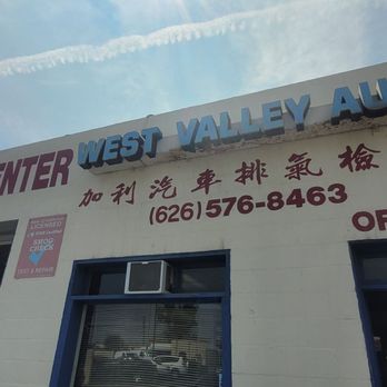 West Valley Automotive - Outside - Smog Check Stations Near Me - Alhambra, California West Valley Automotive - Outside - Smog Check Stations Near Me - Alhambra, California