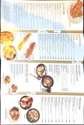 Menu photo 3 Kimura Sushi Chicago, IL