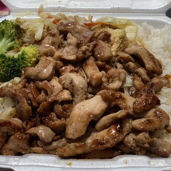 Teriyaki Box - Chicken Teriyaki platter - I'll def order this again - Japanese Near Me - Lawrenceville, Georgia Teriyaki Box - Chicken Teriyaki platter - I'll def order this again - Japanese Near Me - Lawrenceville, Georgia