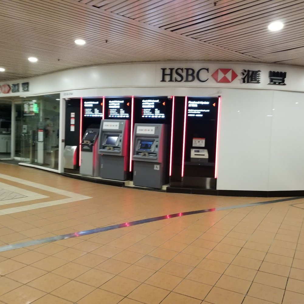 The Best 10 Banks & Credit Unions near 星展銀行屯門市廣場分行- Yelp