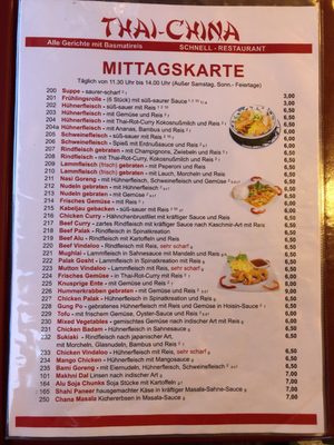 Menu photo 1 Thai-China Munich, BY Menu photo 1 Thai-China Munich, BY