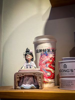 BenGong’s Tea Arcadia CA by null