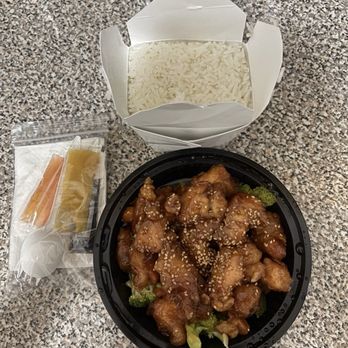 Ellie's Chinese Restaurant - Chinese Near Me - New York, New York Ellie's Chinese Restaurant - Chinese Near Me - New York, New York
