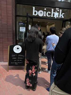 Boichik Bagels FiDi Battery by null