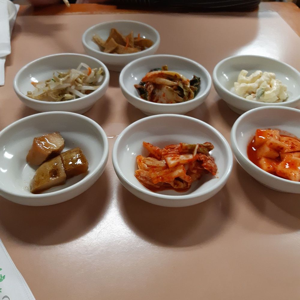 Babo Jumak - Korean Near Me - Mesa, Arizona