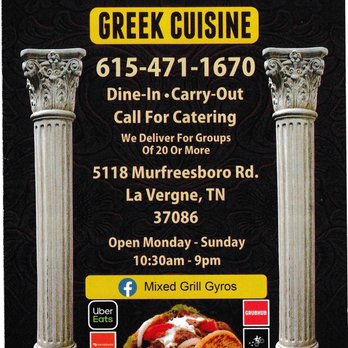 Mixed Grill Gyros - Our menu, front page - Greek Near Me - La Vergne, Tennessee Mixed Grill Gyros - Our menu, front page - Greek Near Me - La Vergne, Tennessee