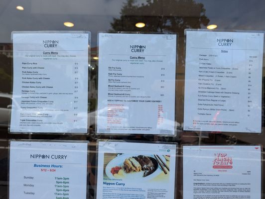 Nippon Curry Berkeley by null