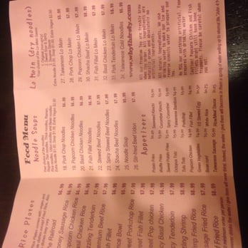 Why Thirsty - Taiwanese Near Me - San Gabriel, California Why Thirsty - Taiwanese Near Me - San Gabriel, California