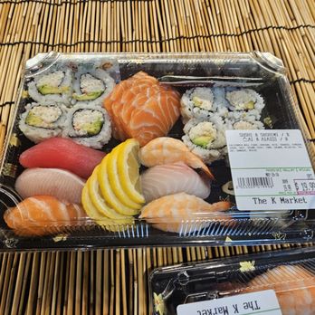 Mega Mart - Nigiri and CA roll - International Grocery Near Me - Sunnyvale, California Mega Mart - Nigiri and CA roll - International Grocery Near Me - Sunnyvale, California