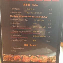 Full Ramen - Menu!