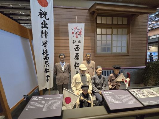 National Museum of Taiwan History by null