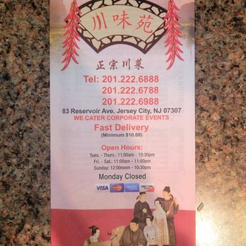 King Szechuan Palace - Menu (12/25/21). #KingSzechuanPalace #JerseyCity #ChineseFood #FoodPorn - Szechuan Near Me - Jersey City, New Jersey King Szechuan Palace - Menu (12/25/21). #KingSzechuanPalace #JerseyCity #ChineseFood #FoodPorn - Szechuan Near Me - Jersey City, New Jersey