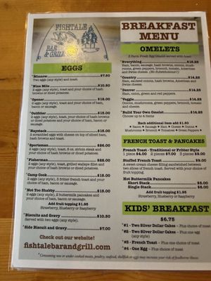 Menu photo 1 Fishtale Grill & Bar New Prague, MN Menu photo 1 Fishtale Grill & Bar New Prague, MN