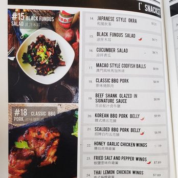 Woodstone Eatery - Asian Fusion Near Me - Markham, Ontario Woodstone Eatery - Asian Fusion Near Me - Markham, Ontario