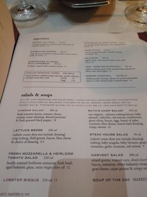 Menu photo 2 Ruth's Chris Steak House Charlotte, NC Menu photo 2 Ruth's Chris Steak House Charlotte, NC