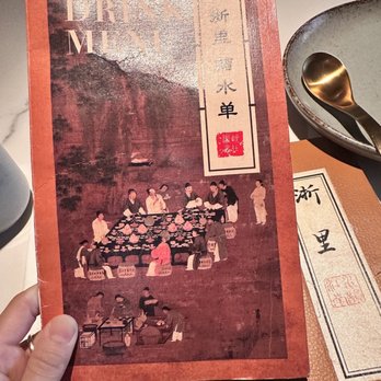 Cheli - Shanghainese Near Me - New York, New York Cheli - Shanghainese Near Me - New York, New York