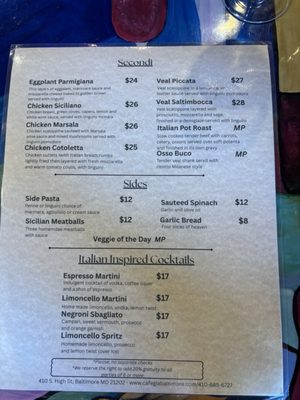 Menu photo 1 Cafe Gia Ristorante Baltimore, MD
