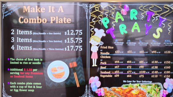 Menu photo 1 Wok's On Express Sunnyvale, CA Menu photo 1 Wok's On Express Sunnyvale, CA