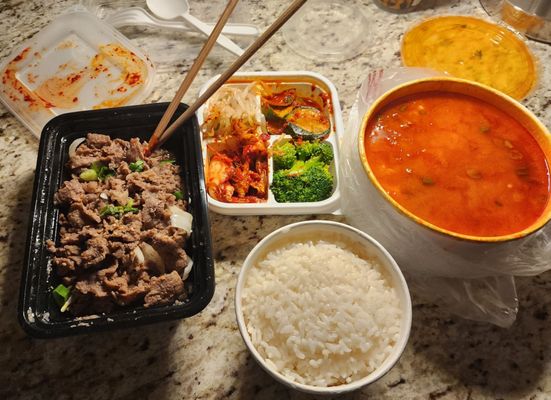 A Ri Rang Tofu House by null