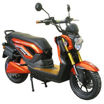 Best Buy Scooters - Motorcycle Dealers Near Me - Las Vegas, Nevada Best Buy Scooters - Motorcycle Dealers Near Me - Las Vegas, Nevada