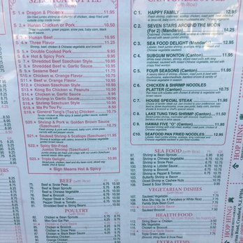 Hop Hing - Menu p.3 - Chinese Near Me - Cranford, New Jersey