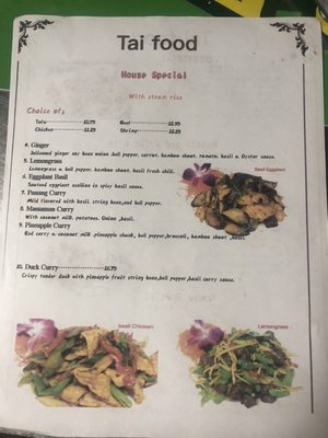 Menu photo 1 China Star Sun City Center, FL