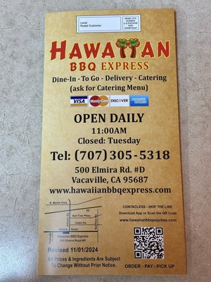 Menu photo 4 Hawaiian BBQ Express Vacaville, CA Menu photo 4 Hawaiian BBQ Express Vacaville, CA