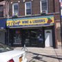Photo of Murray's Wines & Liquors