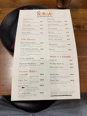 Menu photo 8 Surmai Sunnyvale, CA Menu photo 8 Surmai Sunnyvale, CA
