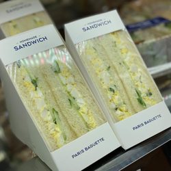 Paris Baguette - Egg Salad Sandwich