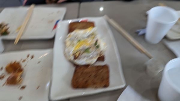 Four Sea Restaurant by null