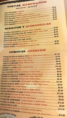 Menu photo 6 El Oaxaqueño Mexican Restaurant New Brunswick, NJ