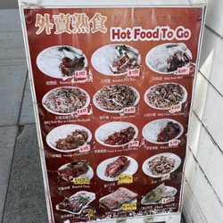 Wing Fa Market