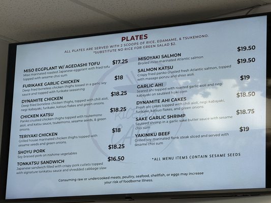 Menu photo 1 Rice Box Cafe Mililani, HI
