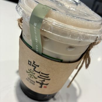 Chicha San Chen - Bubble Tea Near Me - Berkeley, California Chicha San Chen - Bubble Tea Near Me - Berkeley, California