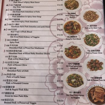 Asia Cafe - Menu - Chinese Near Me - Austin, Texas Asia Cafe - Menu - Chinese Near Me - Austin, Texas