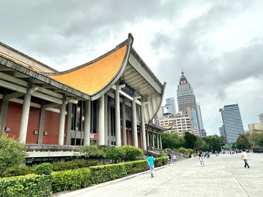 National Dr. Sun Yat-Sen Memorial Hall by null