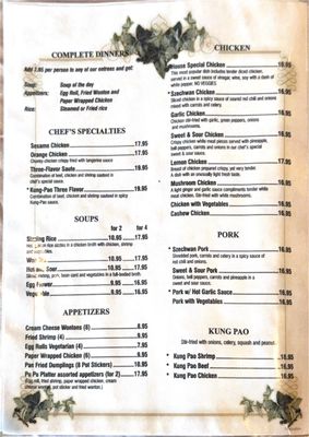 Menu photo 2 Shanghai Place Mission Viejo, CA