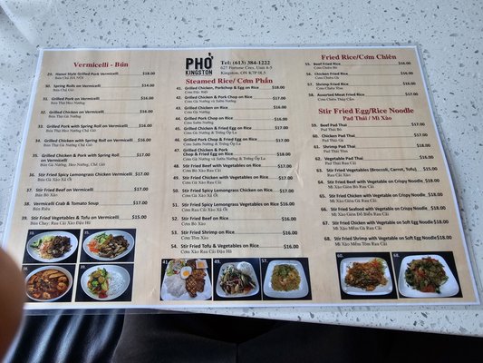 Menu photo 1 Pho Kingston Kingston, ON Menu photo 1 Pho Kingston Kingston, ON