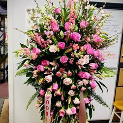Honeysuckle Florist